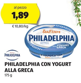 ALDI PHILADELPHIA CON YOGURT ALLA GRECA 175 g offerta