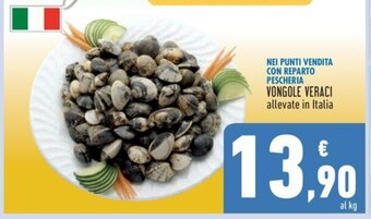 Conad VONGOLE VERACI offerta