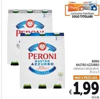 Spazio Conad Peroni birra offerta