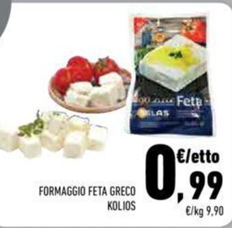 Conad FORMAGGIO FETA GRECO KOLIOS offerta