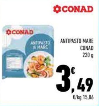 Conad ANTIPASTO MARE CONAD 220 g offerta