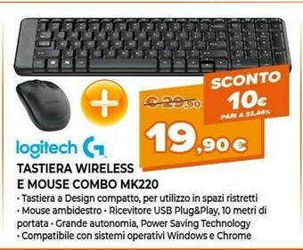 Expert Logitech MK220 RF Wireless Nero offerta
