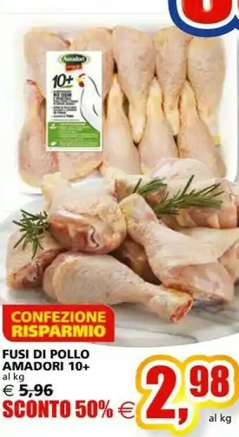 Il Gigante Amadori Fusi Di Pollo offerta