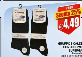 Gruppo 3 Calze Corte Uomo Superga