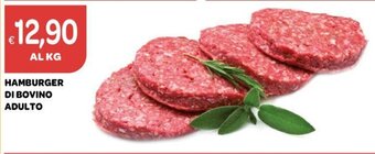 Ekom HAMBURGER DI BOVINO ADULTO offerta