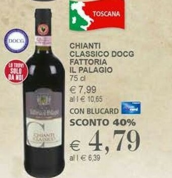 Il Gigante Fattoria il palagio Chianti 750 G(ml) offerta