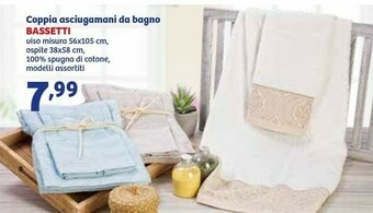 In'S Mercato Bassetti Coppia Asciugamani Da Bagno offerta