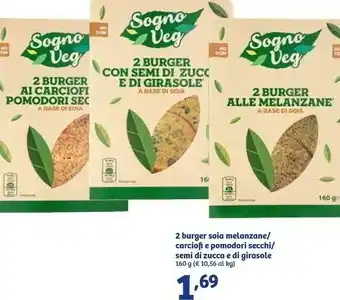 In'S Mercato Sogno Veg 2 Burger Soia Melanzane 160 G offerta