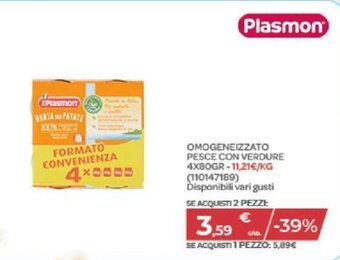 Bimbo Store Plasmon OMOGENEIZZATO PESCE CON VERDURE 4X80GR offerta
