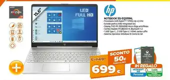 Expert HP 15s-eq2019nl DDR4-SDRAM Computer Portatile 39,6 Cm (15.6") 1920 X 1080 Pixel AMD Ryzen 7 16 GB 512 GB SSD Wi-Fi 5 (802.11a offerta