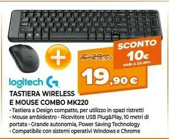 Expert Logitech MK220 RF Wireless Nero offerta