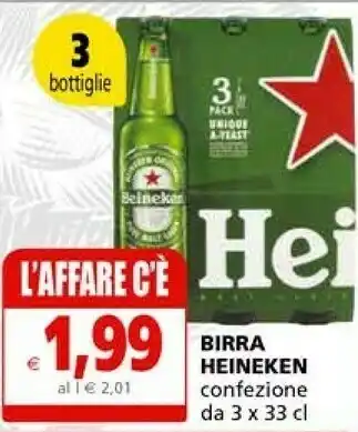 Il Gigante Heineken Birra 330 G(ml) offerta