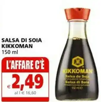 Il Gigante Kikkoman Salsa Di Soia 150 G(ml) offerta