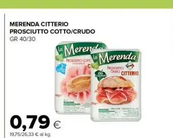 Parmareggio Citterio Prosciutto Cotto
