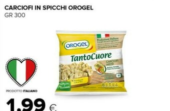 Tigre Orogel Carciofi In Spicchi offerta