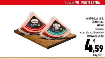 Conad MORTADELLA I.G.P. GIGANTELLA VERONI 350 g offerta