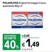Famila Nestlè lc1 con probiotico bianco/multifrutti/pappa reale offerta