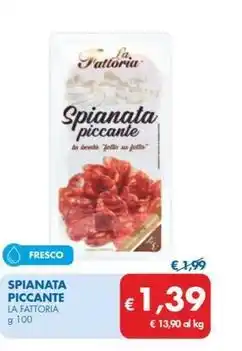 Conad Conad yogurt soia offerta