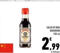 Conad Kikkoman salsa di soia offerta