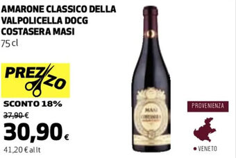 AMARONE CLASSICO DELLA VALPOLICELLA DOCG COSTASERA MASI 75 cl