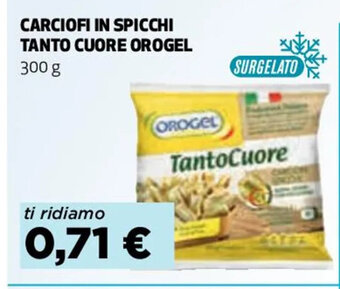 Coop CARCIOFI IN SPICCHI TANTO CUORE OROGEL 300 g offerta