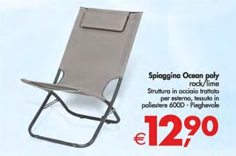 Spiaggina Ocean poly rock/lime