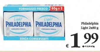 Philadelphia Light 2x80 g