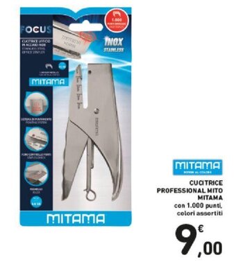Conad CUCITRICE PROFESSIONAL MITO MITAMA offerta
