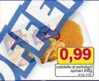 Pewex cotolette di pollolagli spinaci 200g offerta
