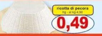Pewex ricotta di pecora offerta