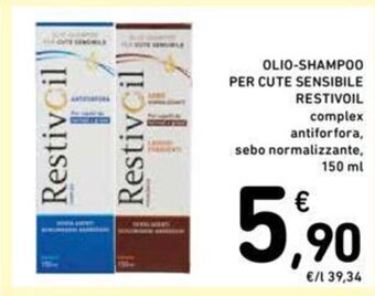 Conad OLIO-SHAMPOO PER CUTE SENSIBILE RESTIVOIL 150 ml offerta