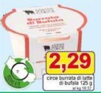 Pewex circe burrata di latte di bufala 125 g offerta