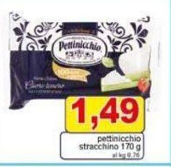 Pewex pettinicchio stracchino 170 g offerta