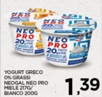 YOGURT GRECO 0% GRASSI NEOGAL NEO PRO MIELE 217G/ BIANCO 200G