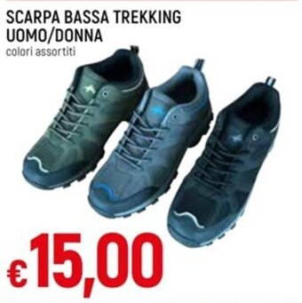 IperFamila SCARPA BASSA TREKKING UOMO/DONNA offerta