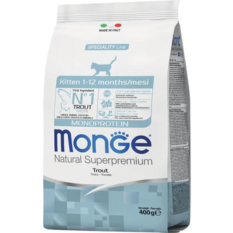 Ayoka Monge offerta