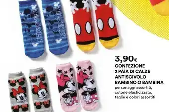 Coop Confezione 2 Paia Di Calze Antiscivolo Bambino O Bambina offerta
