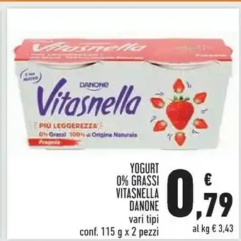 Conad Superstore Danone Vitasnella Yogurt 0% Grassi 230 G offerta