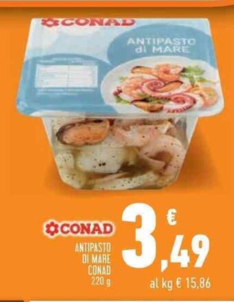 Conad CONAD ANTIPASTO DI MARE CONAD 220 g offerta
