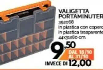 Orizzonte Valigetta Portaminuteria offerta
