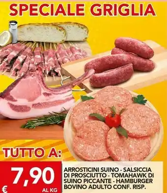 TuoDi Arrosticini Suino/ Salsiccia Di Prosciutto/ Tomahawk Di Suino Piccante/ Hamburger Bovino Adulto offerta
