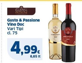 Sigma Gusto & passione vino doc offerta