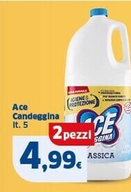 Sigma Ace candeggina offerta