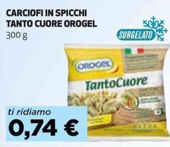 Coop CARCIOFI IN SPICCHI TANTO CUORE OROGEL 300 g offerta
