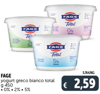 FAGE yogurt greco bianco total g 450