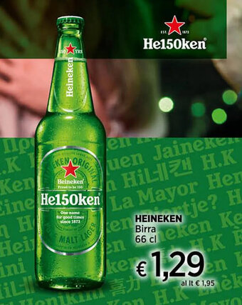 Coop Heineken Birra 66 cl offerta