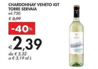 CHARDONNAY VENETO IGT TORRE SERVAIA ml 750