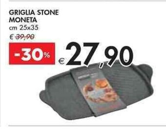 Bennet GRIGLIA STONE MONETA cm 25x35 offerta