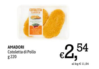 A&O AMADORI Cotoletta di Pollo g 220 offerta