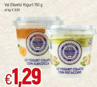 Famila Yogurt offerta